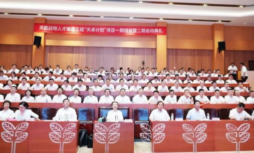 6731������Ϸ(�й���)-�ٷ���վ