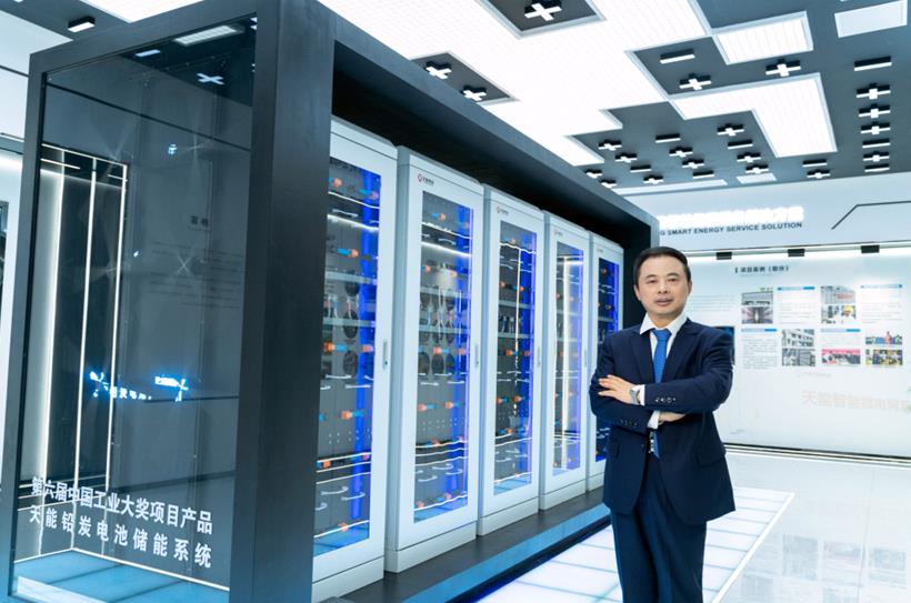 6731������Ϸ(�й���)-�ٷ���վ