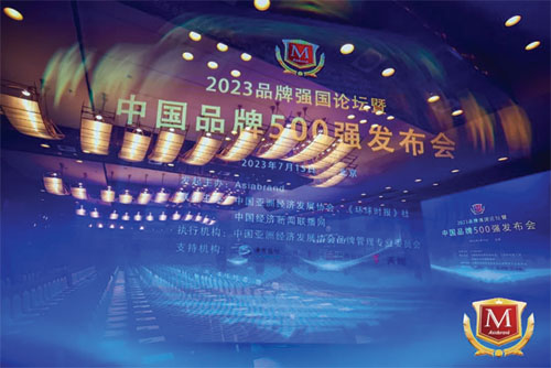 6731������Ϸ(�й���)-�ٷ���վ