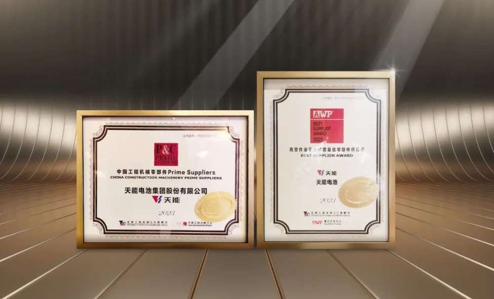 6731������Ϸ(�й���)-�ٷ���վ