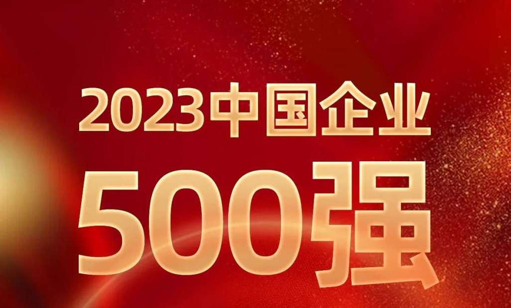 6731������Ϸ(�й���)-�ٷ���վ