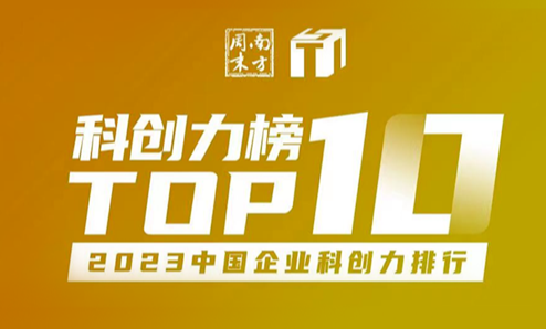 6731������Ϸ(�й���)-�ٷ���վ