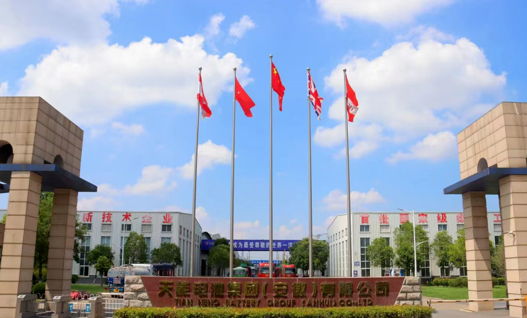 6731������Ϸ(�й���)-�ٷ���վ