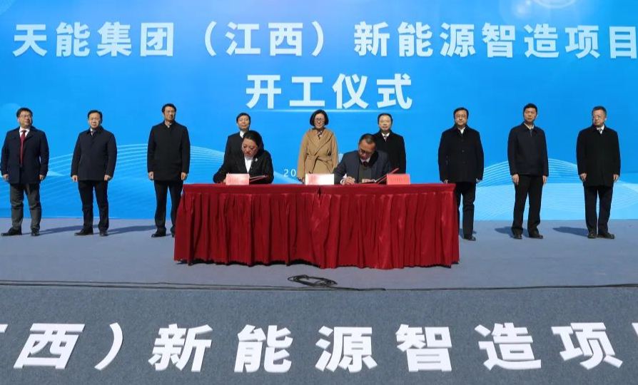 6731������Ϸ(�й���)-�ٷ���վ