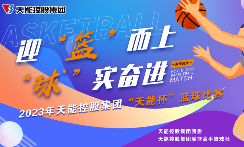 6731������Ϸ(�й���)-�ٷ���վ