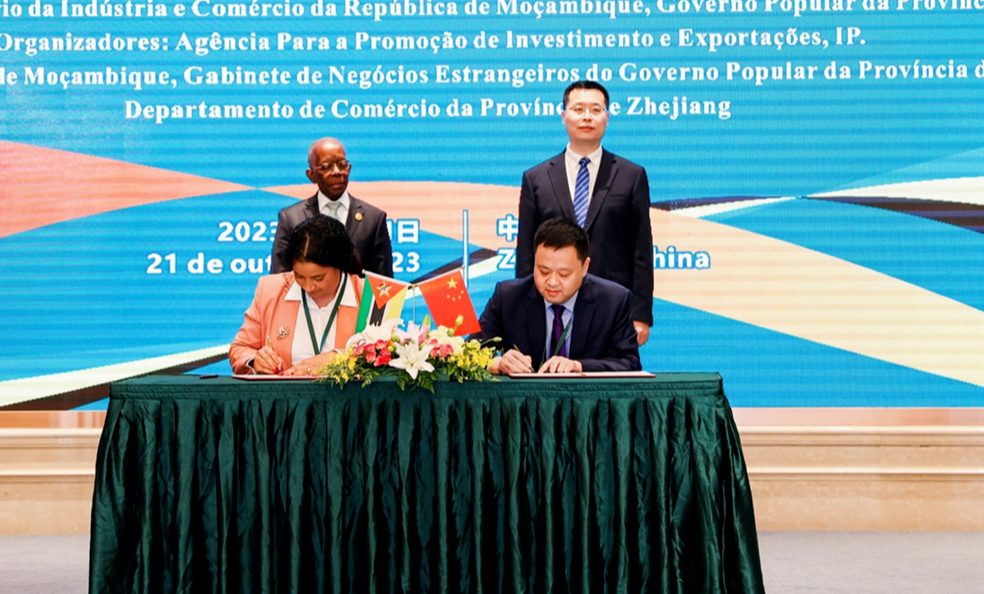 6731������Ϸ(�й���)-�ٷ���վ