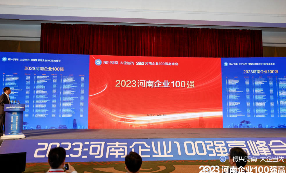 6731������Ϸ(�й���)-�ٷ���վ