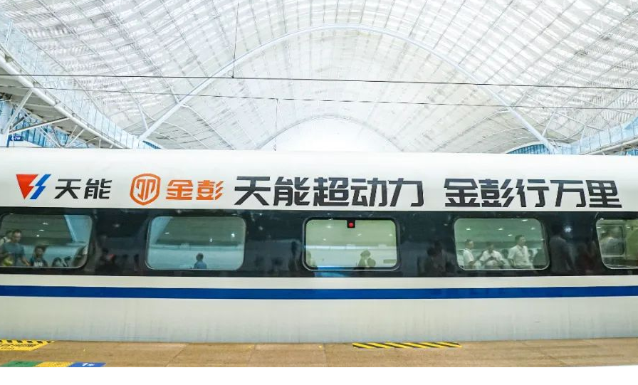 6731������Ϸ(�й���)-�ٷ���վ