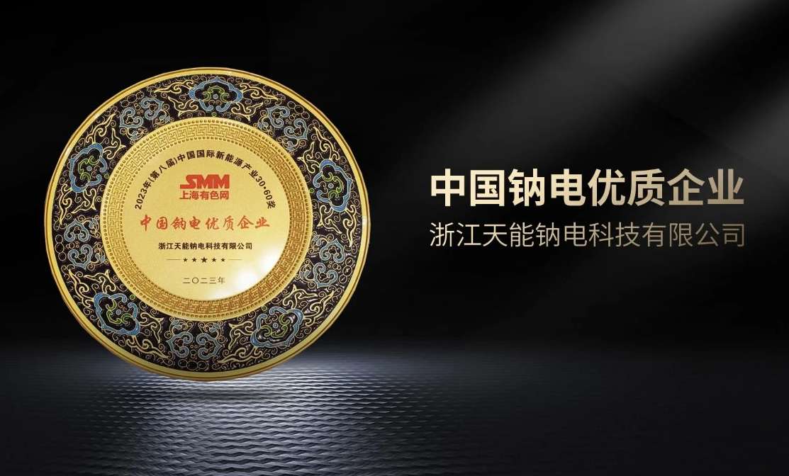 6731������Ϸ(�й���)-�ٷ���վ