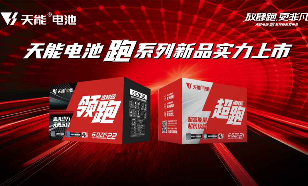 6731������Ϸ(�й���)-�ٷ���վ