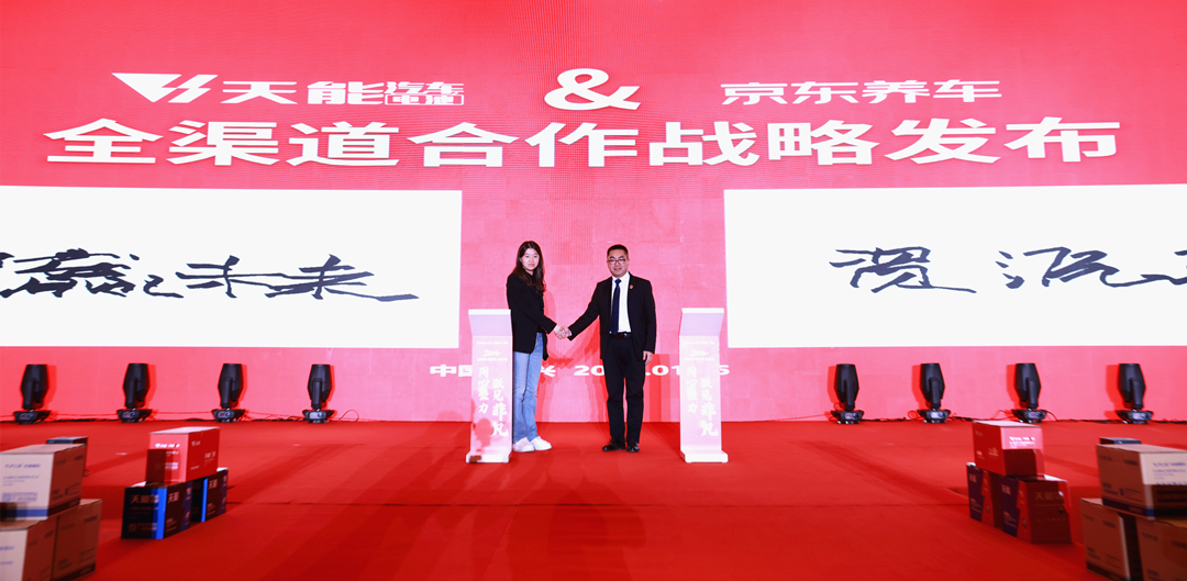 6731������Ϸ(�й���)-�ٷ���վ