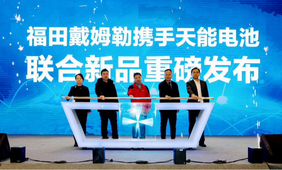 6731������Ϸ(�й���)-�ٷ���վ