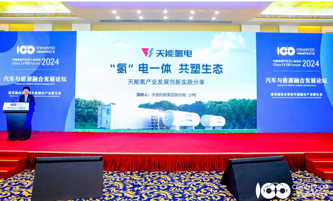 6731������Ϸ(�й���)-�ٷ���վ