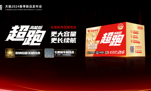 6731������Ϸ(�й���)-�ٷ���վ