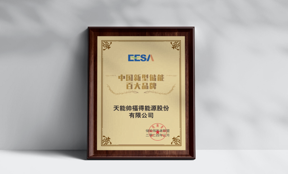 6731������Ϸ(�й���)-�ٷ���վ