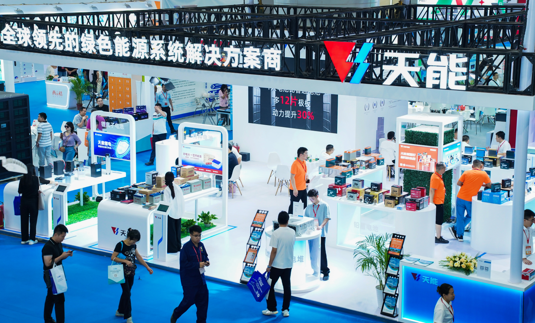 6731������Ϸ(�й���)-�ٷ���վ