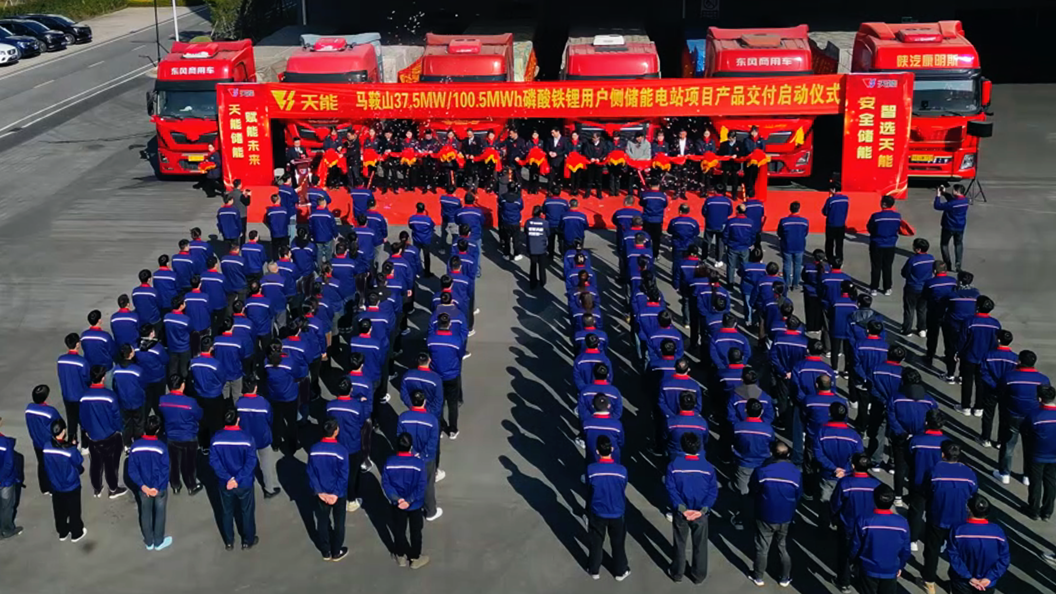 6731������Ϸ(�й���)-�ٷ���վ