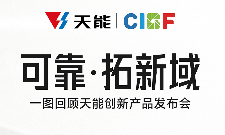 6731������Ϸ(�й���)-�ٷ���վ