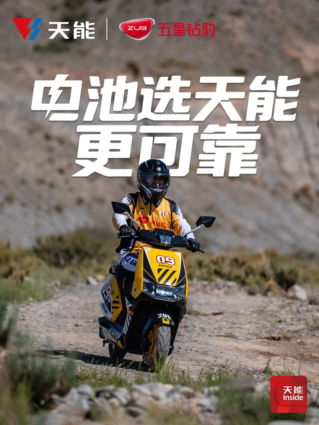 6731������Ϸ(�й���)-�ٷ���վ