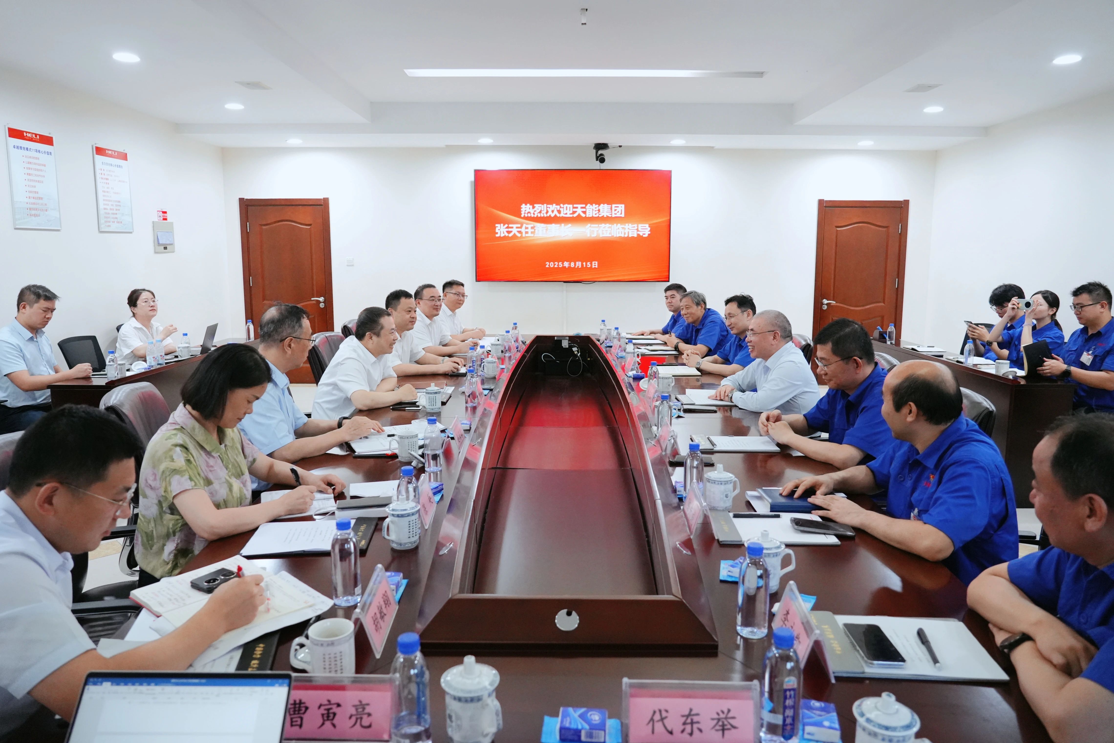 6731������Ϸ(�й���)-�ٷ���վ