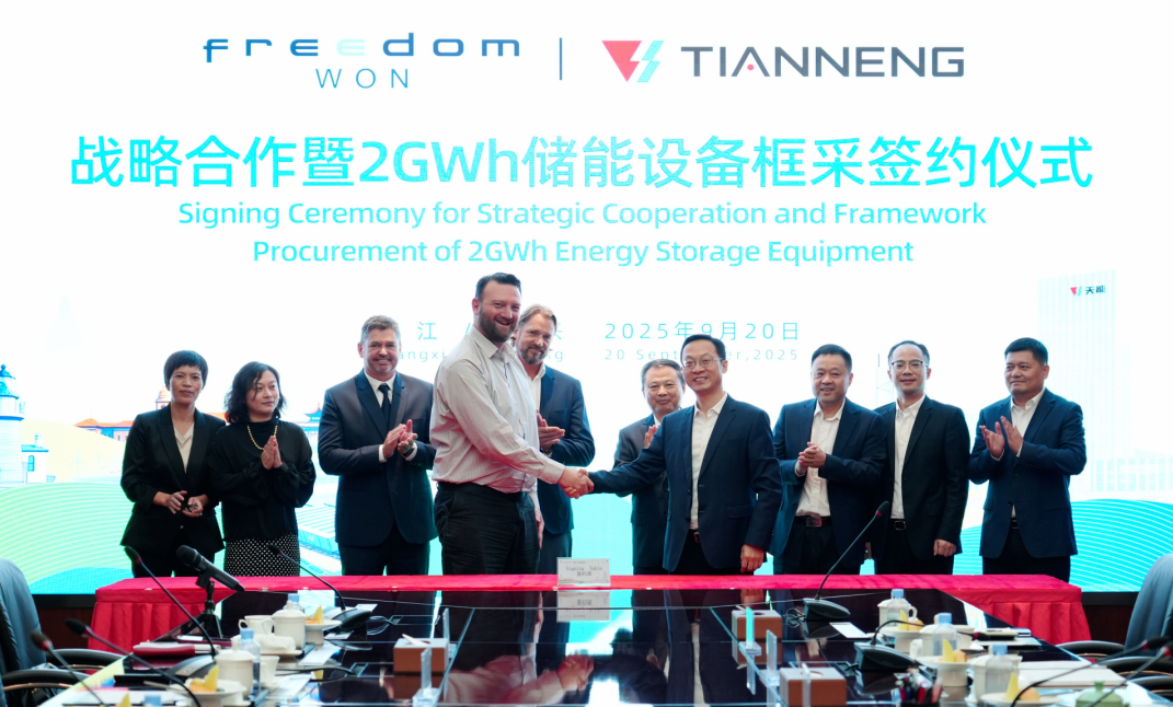 6731������Ϸ(�й���)-�ٷ���վ