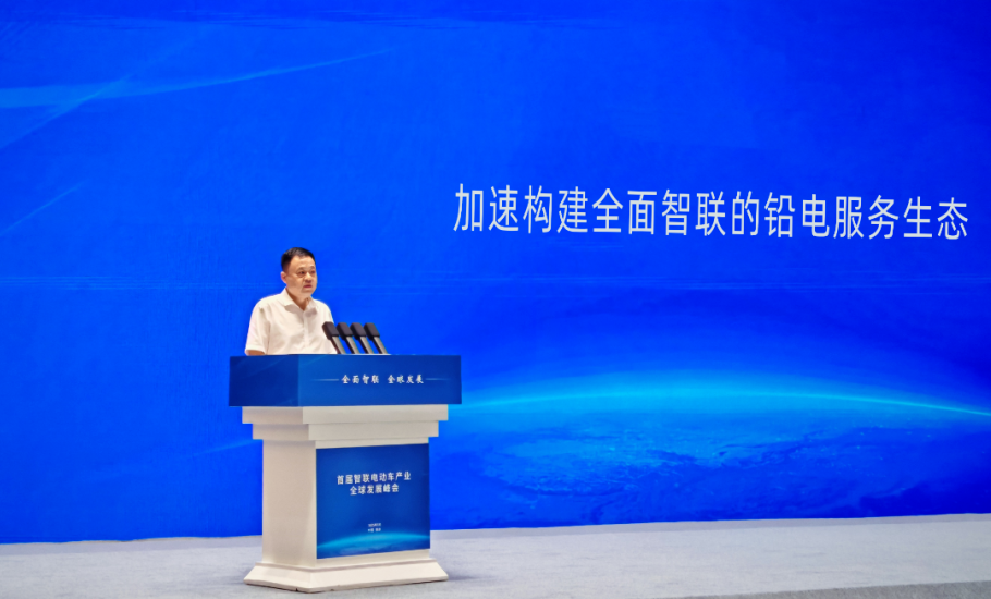 6731������Ϸ(�й���)-�ٷ���վ