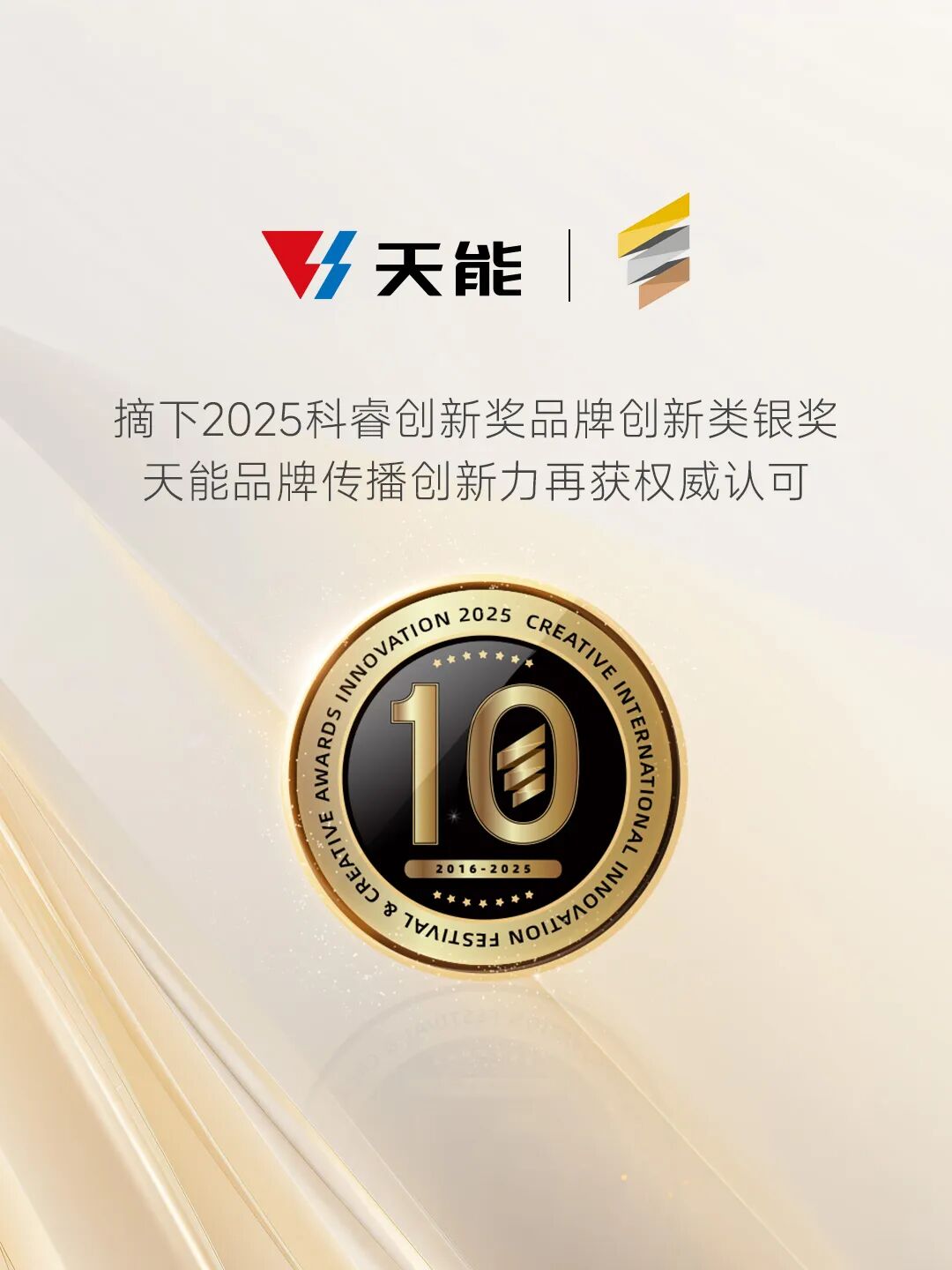 6731������Ϸ(�й���)-�ٷ���վ