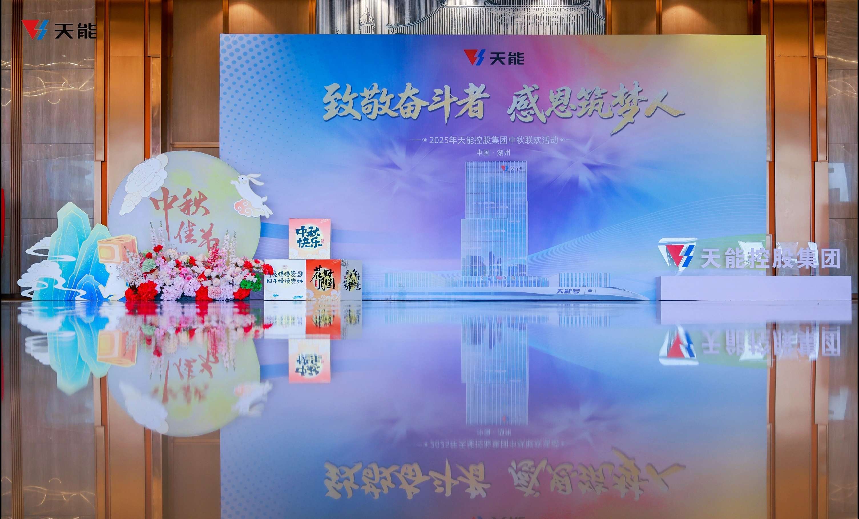 6731������Ϸ(�й���)-�ٷ���վ