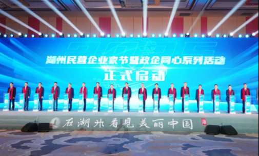 6731������Ϸ(�й���)-�ٷ���վ