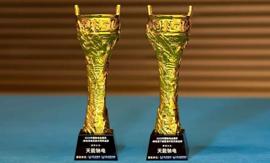 6731������Ϸ(�й���)-�ٷ���վ