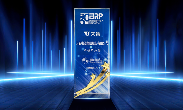 6731������Ϸ(�й���)-�ٷ���վ