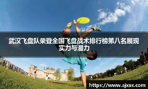 必一运动官方网站