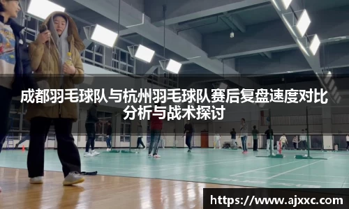 bsports必一体育