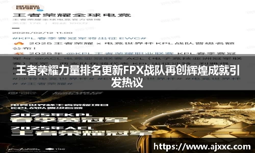 必一运动官方网站
