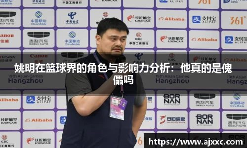 bsports必一体育