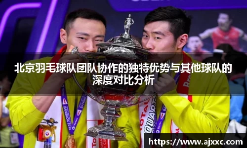 必一bsports体育