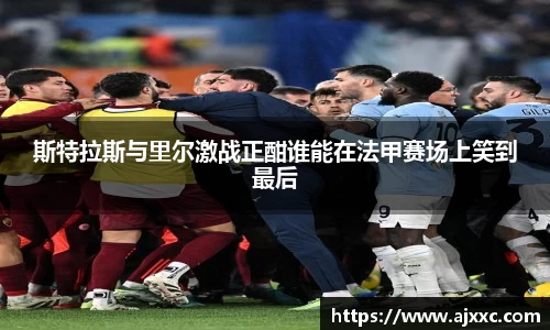 必一运动