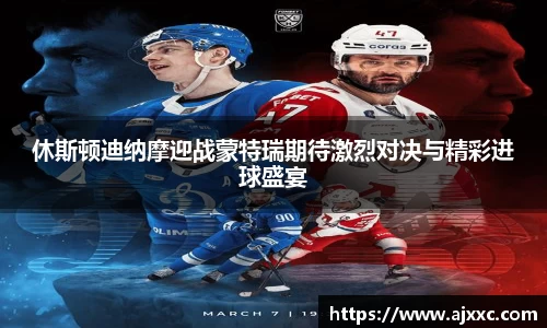 bsports必一体育