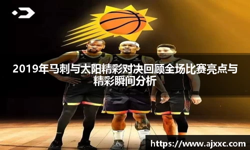 必一bsports体育