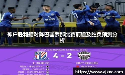 必一运动官方网站