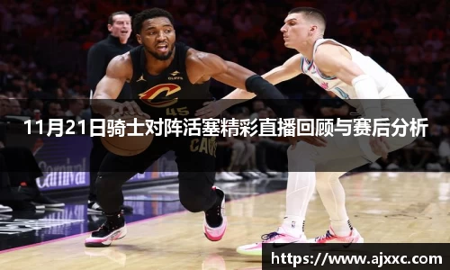 必一运动官方网站