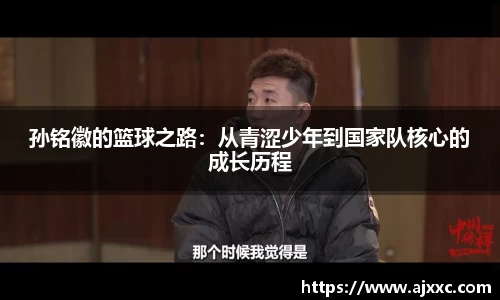 必一bsports体育