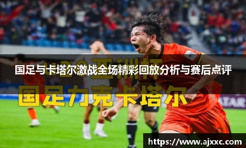 bsports必一体育