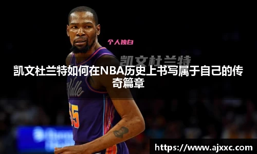 必一运动