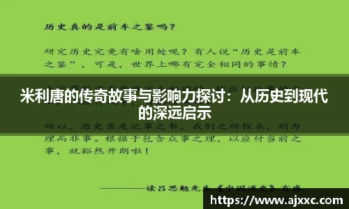 必一bsports体育