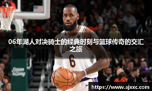 必一bsports体育