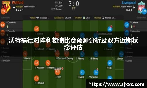 必一bsports体育