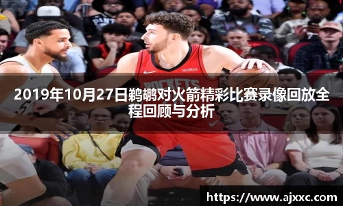 bsports必一体育