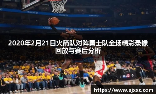 必一运动官方网站