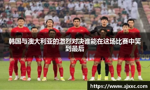 必一bsports体育